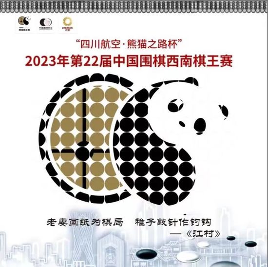 亚洲第一色图