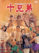 嗯啊h宝贝张开腿嗯啊好深男男