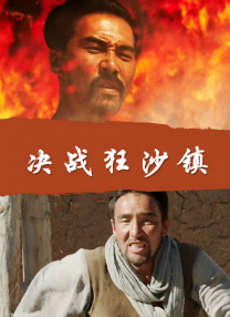 嗯啊h宝贝张开腿嗯啊好深男男